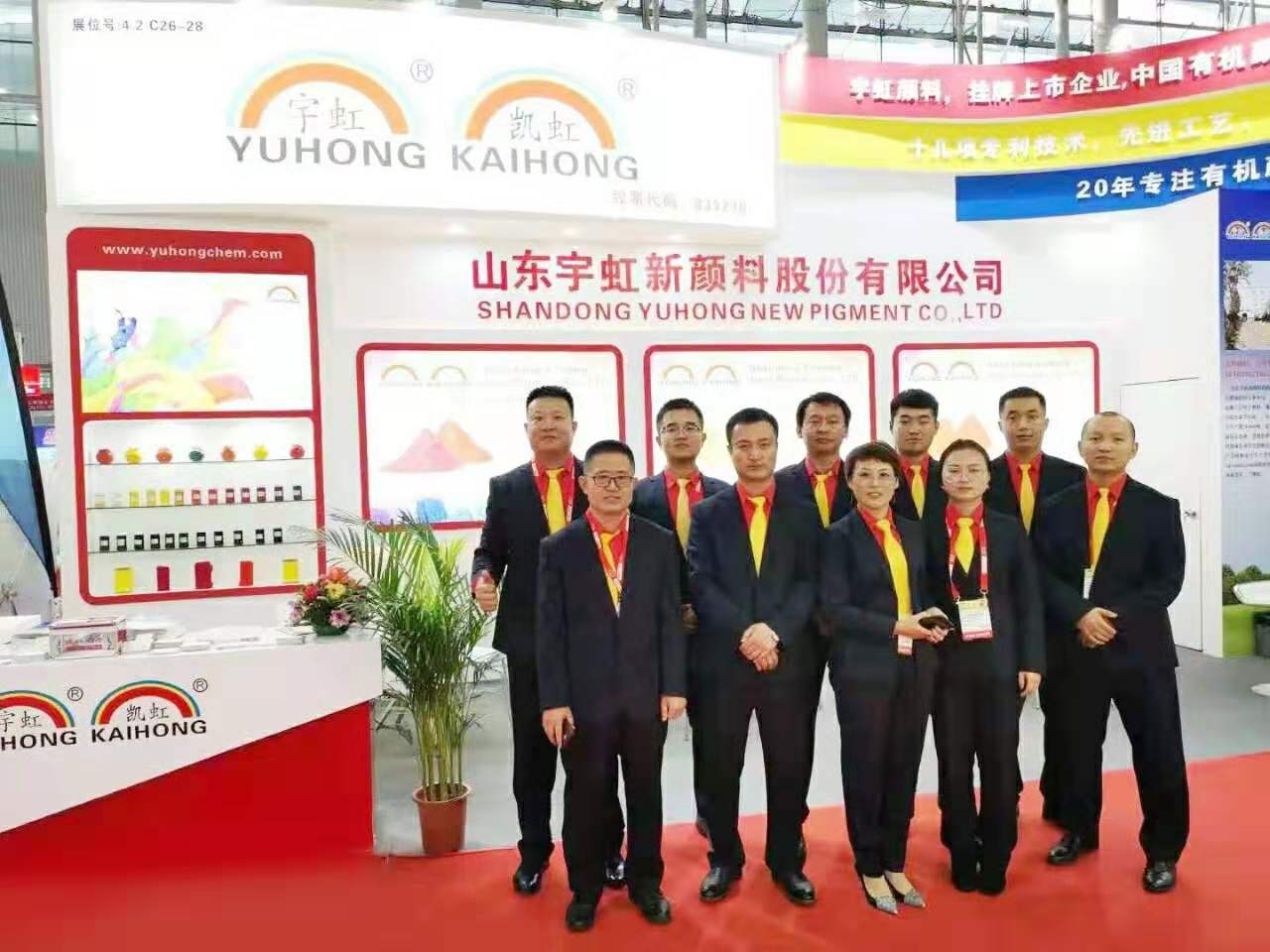 微笑的宅男在线视频网欢迎你，相约2019中国国际涂料展